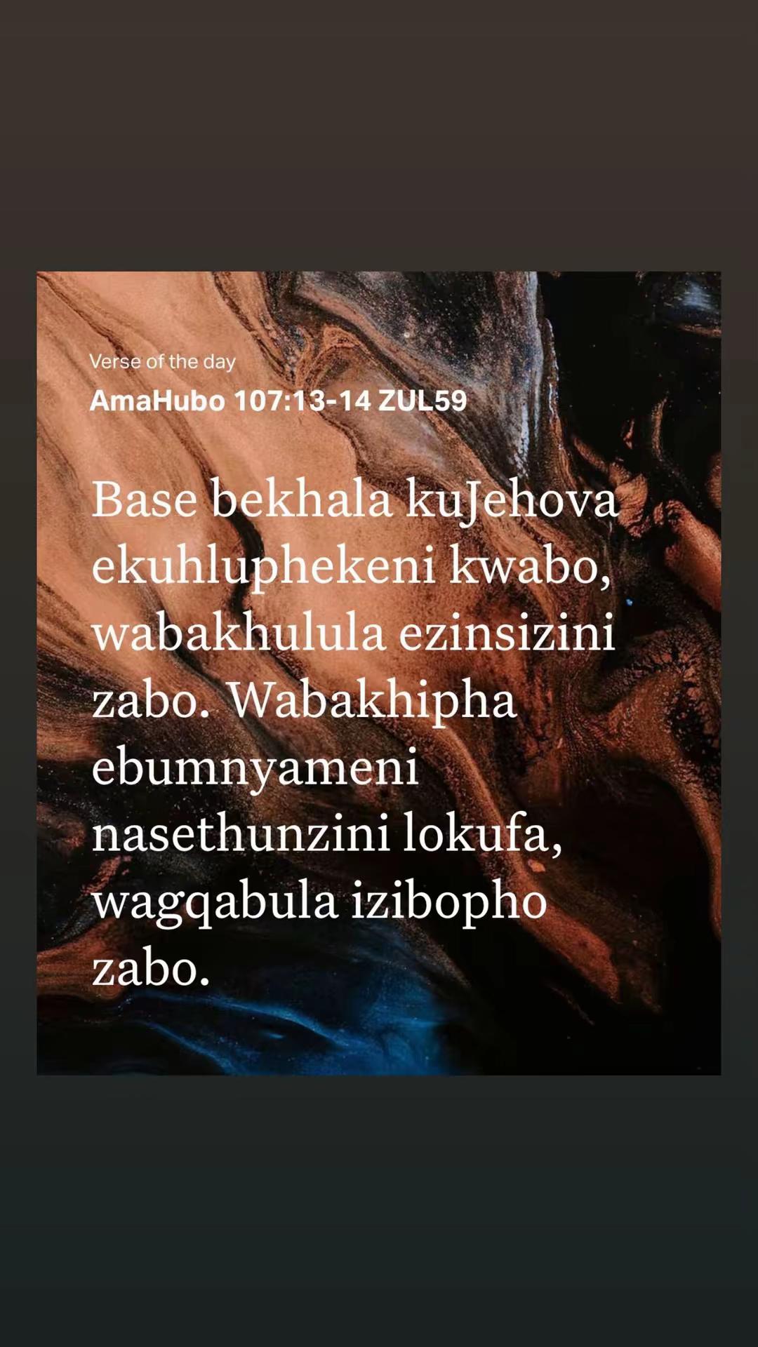@Mbaliyethu🌸