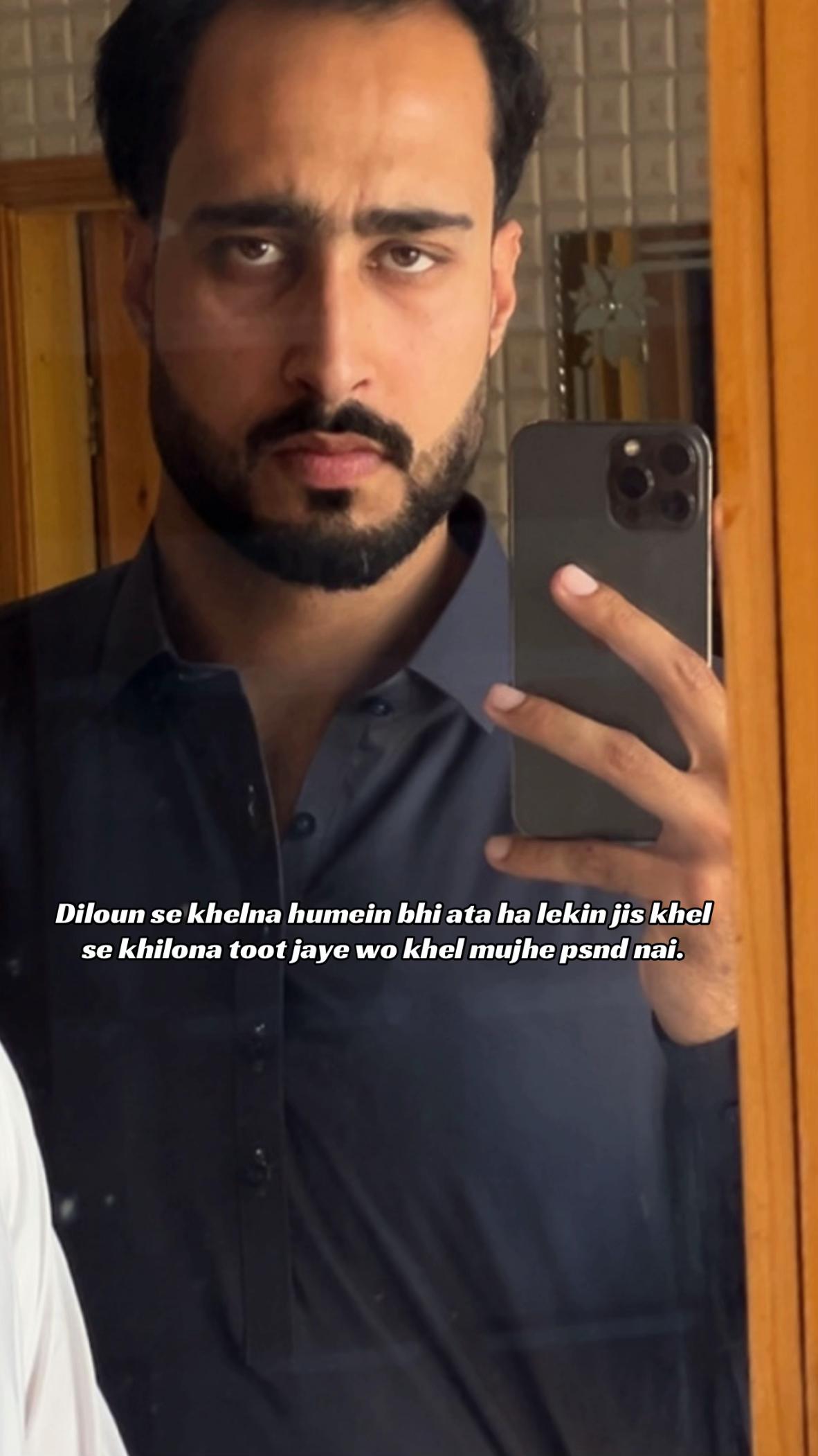 @✨ ملک شجاعت 👑