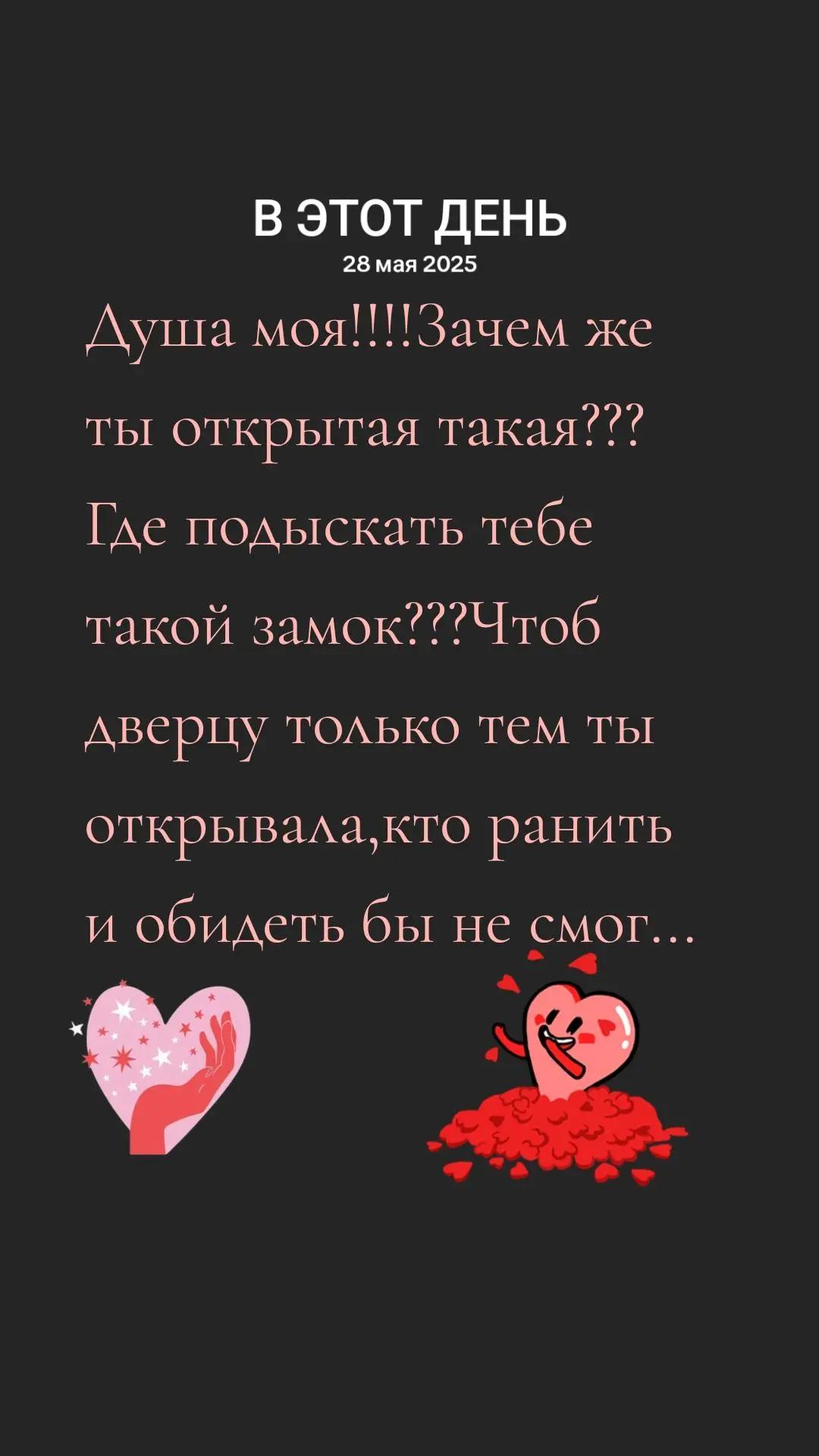 @❌🐯ЛЮДМИЛАБелоковаленко♒&hearts;️