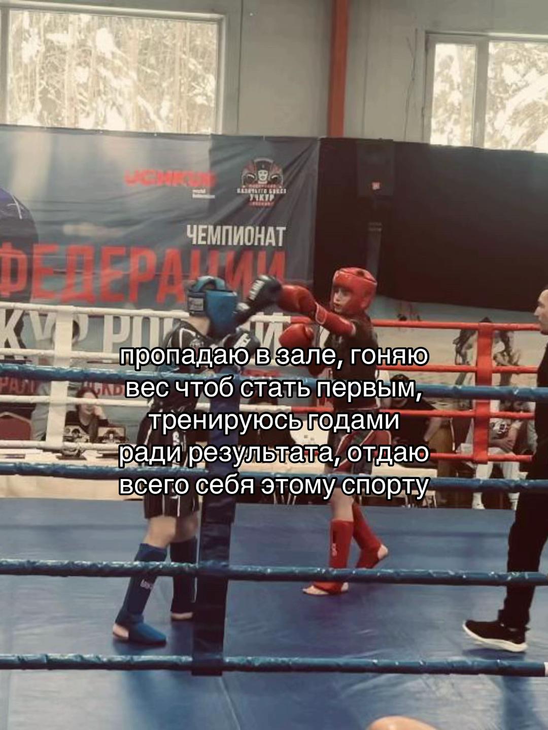 @#arsanov.ww🪂