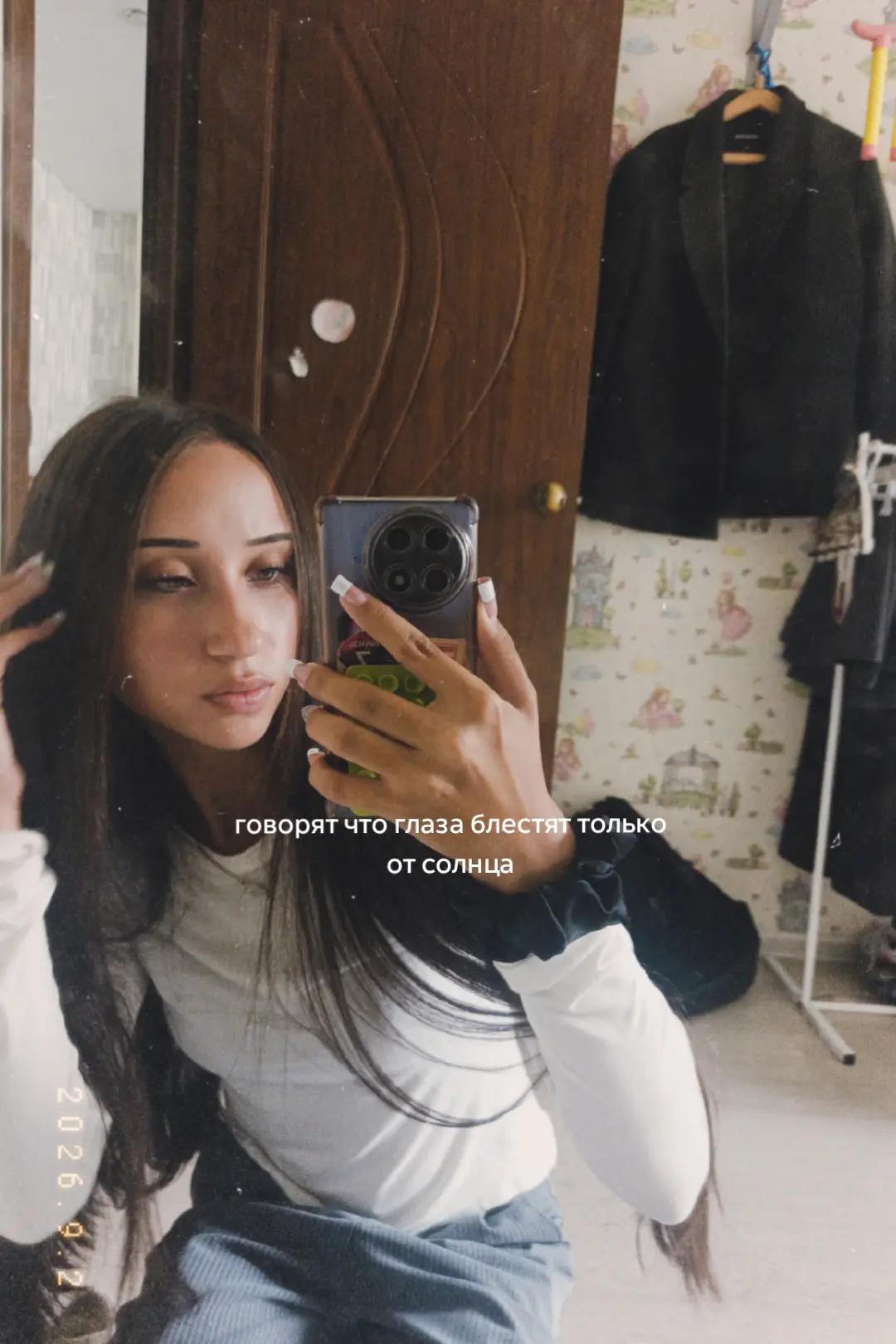 @1️⃣9️⃣
