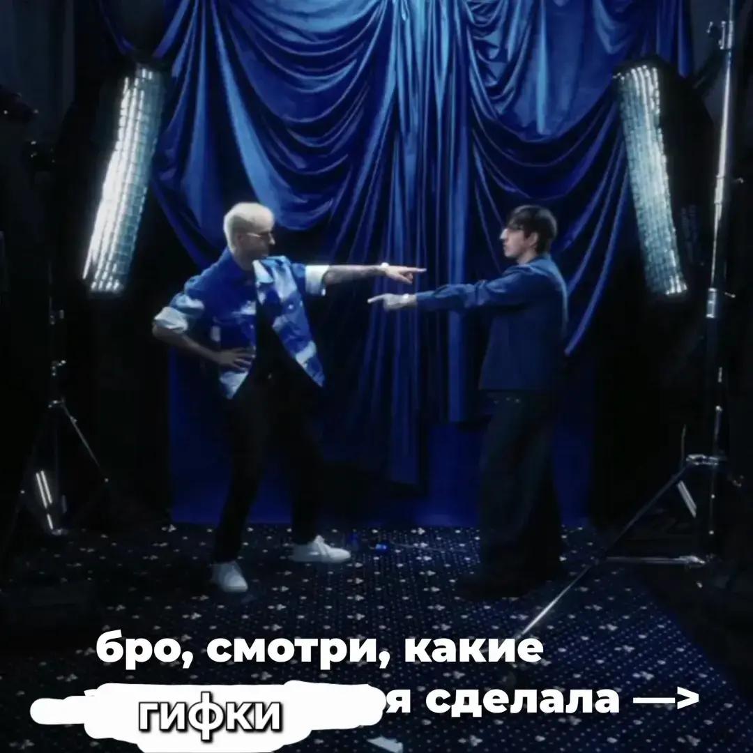 @ТГК: твой товарищ минай