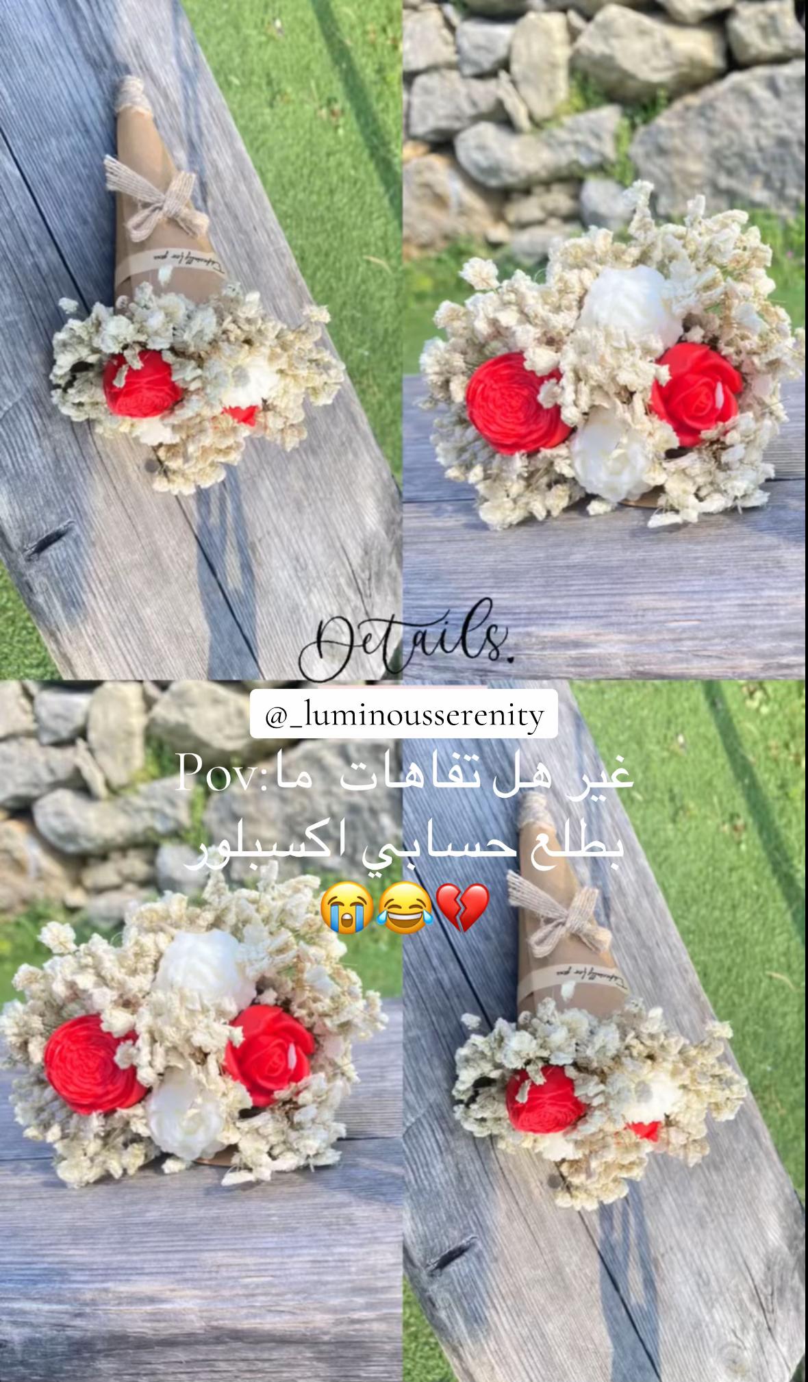 @_luminousserenity
