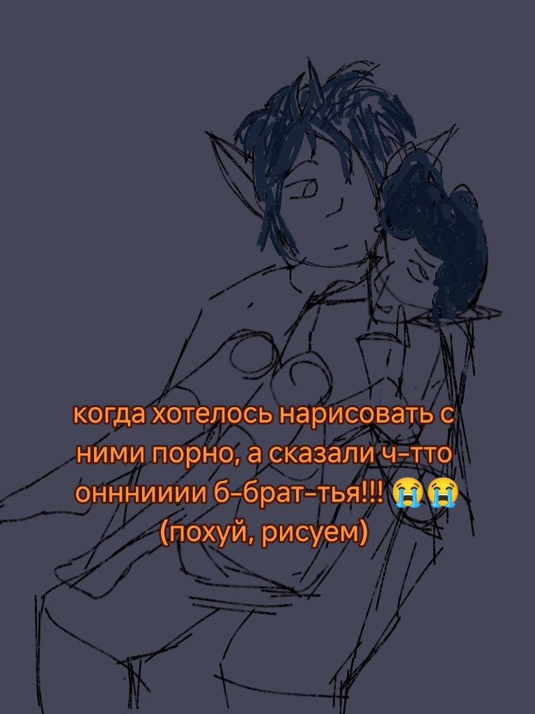 @Нарцисс🇪🇪(it/she/noprns)🎱🎀