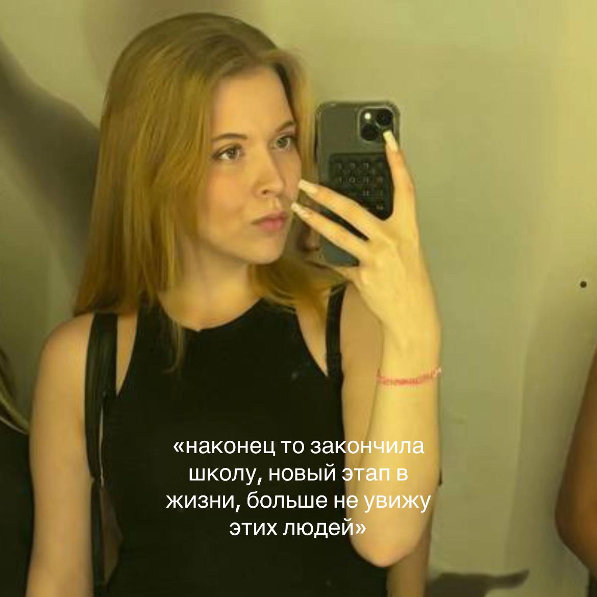 @Зец