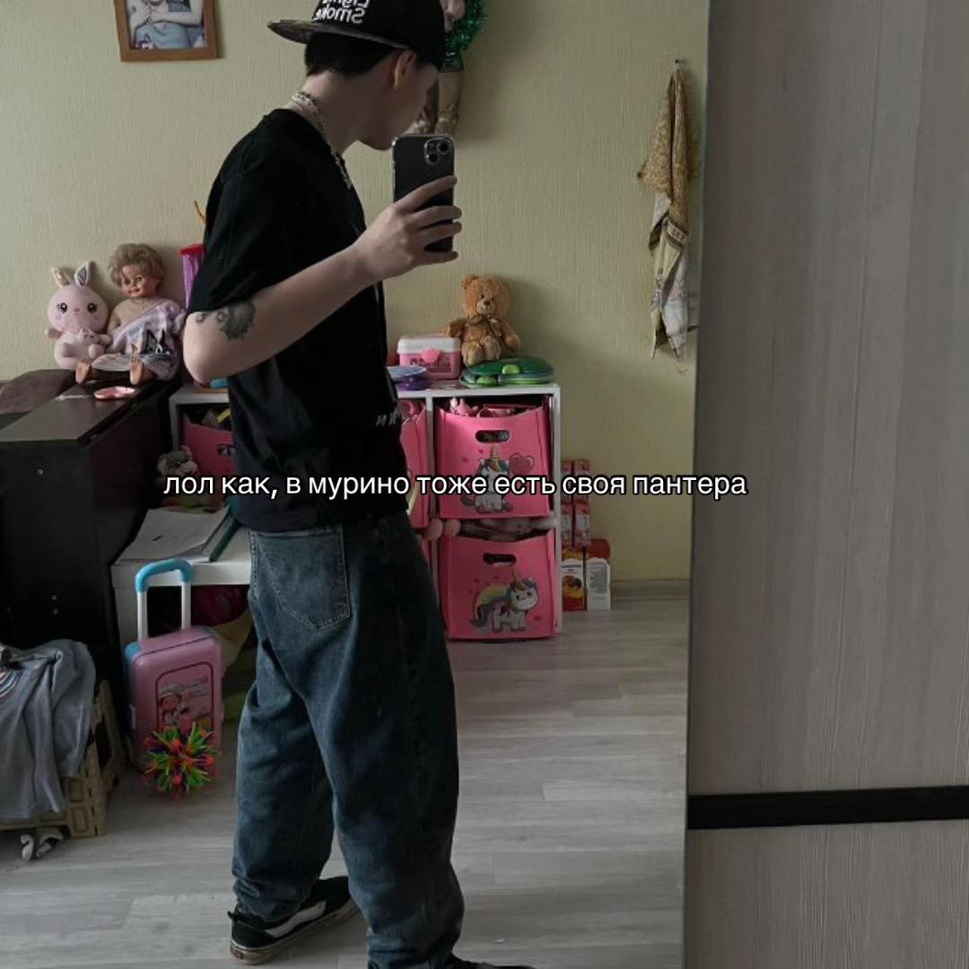 @уличное воспитание