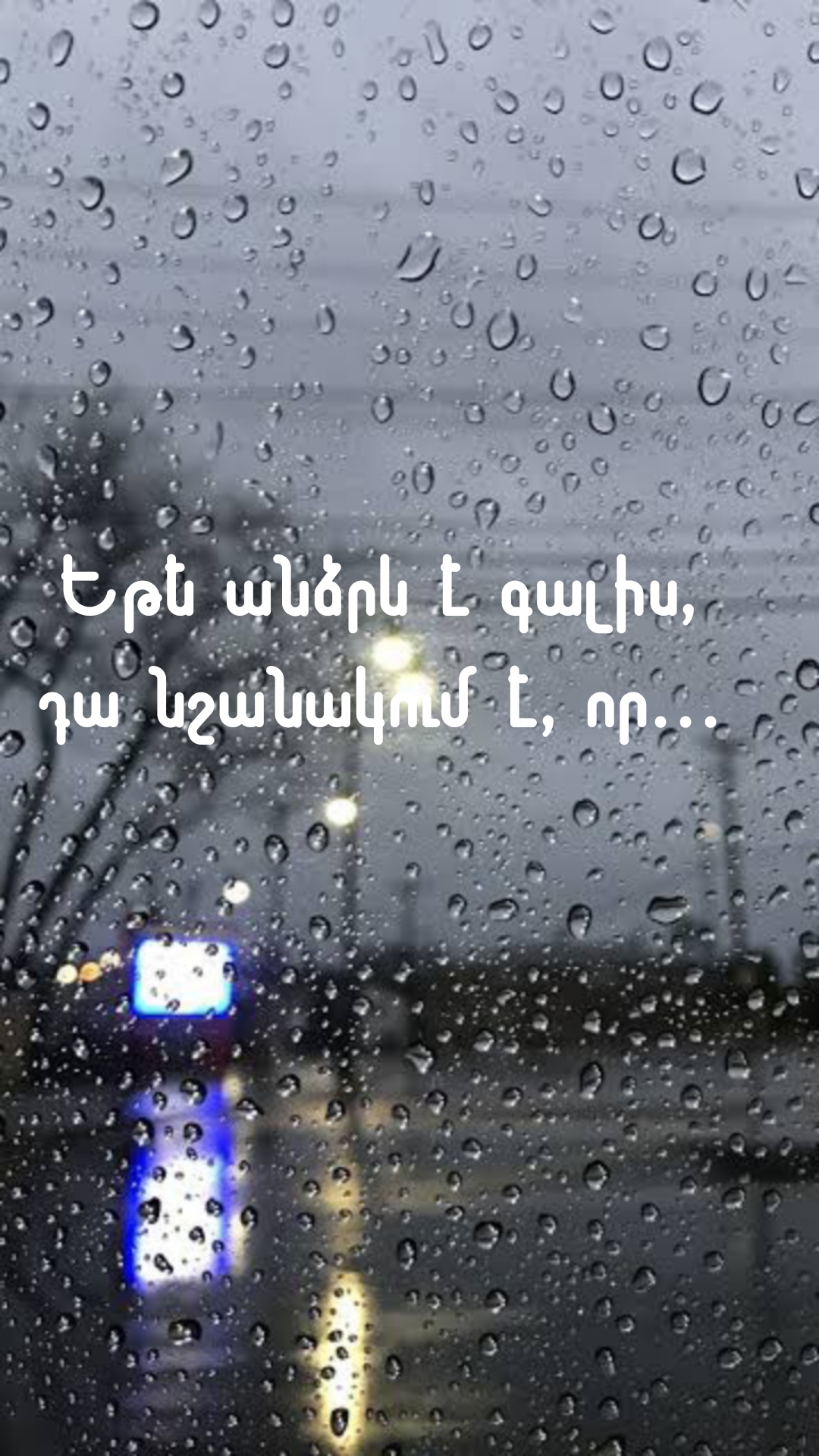 @Lsaran