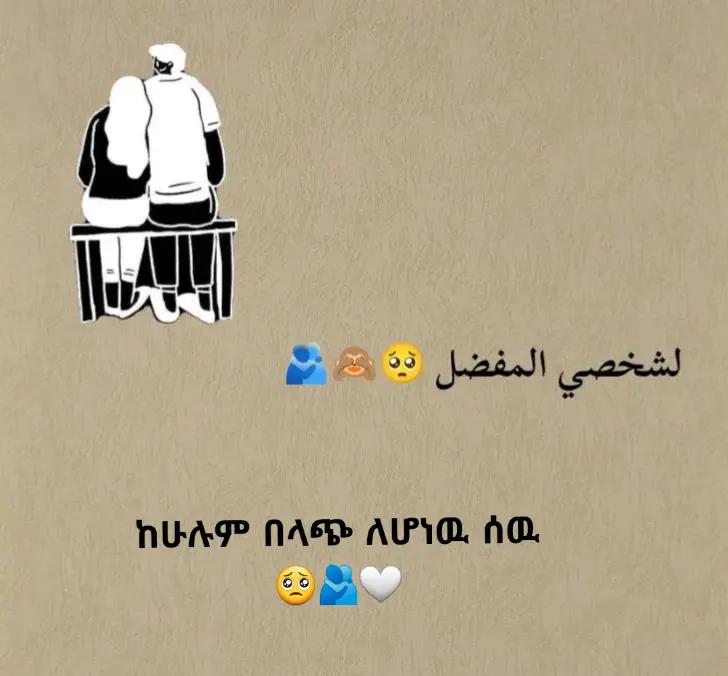 @🤱ام سيرين 🧕