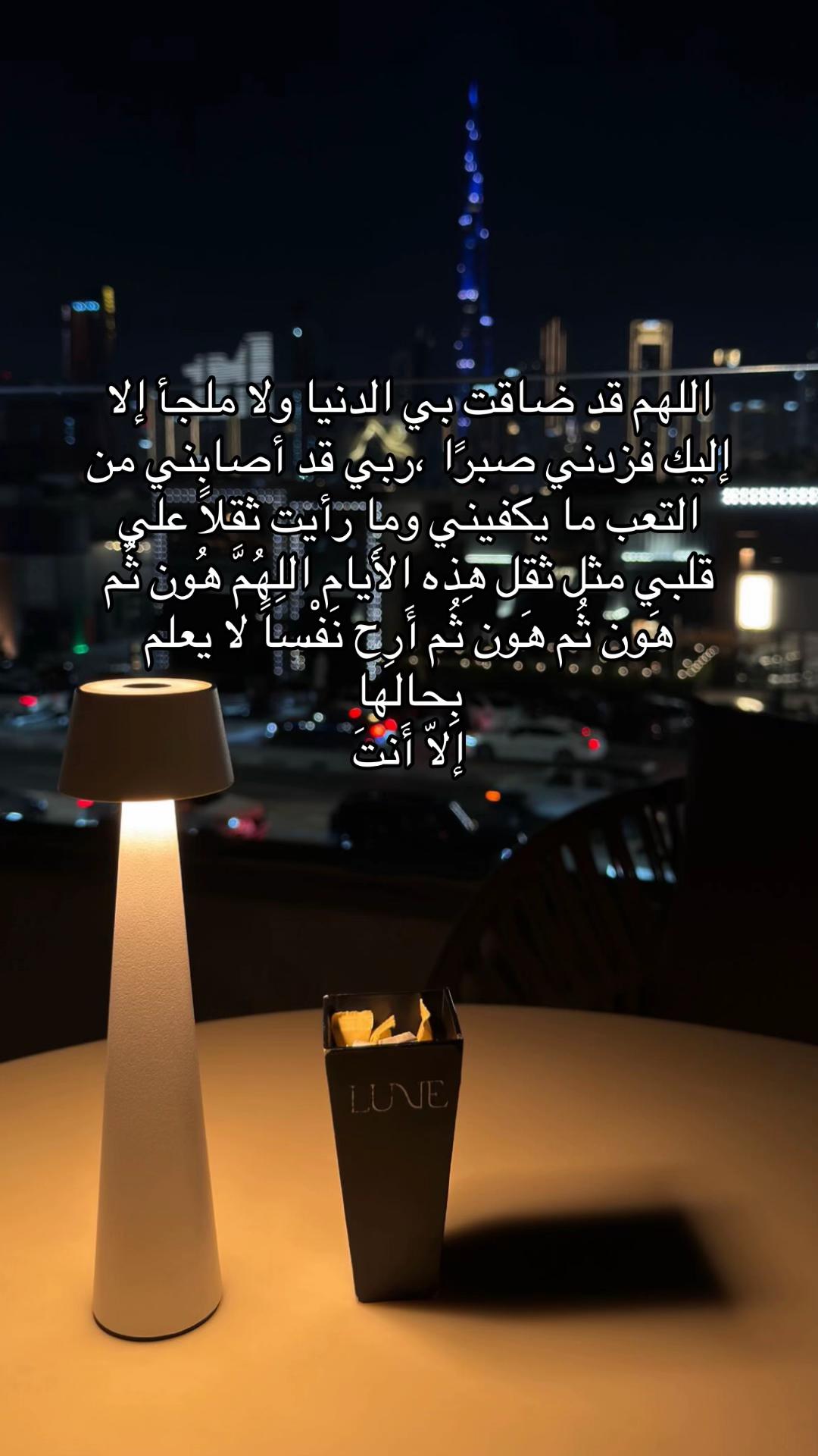 @mxl6504