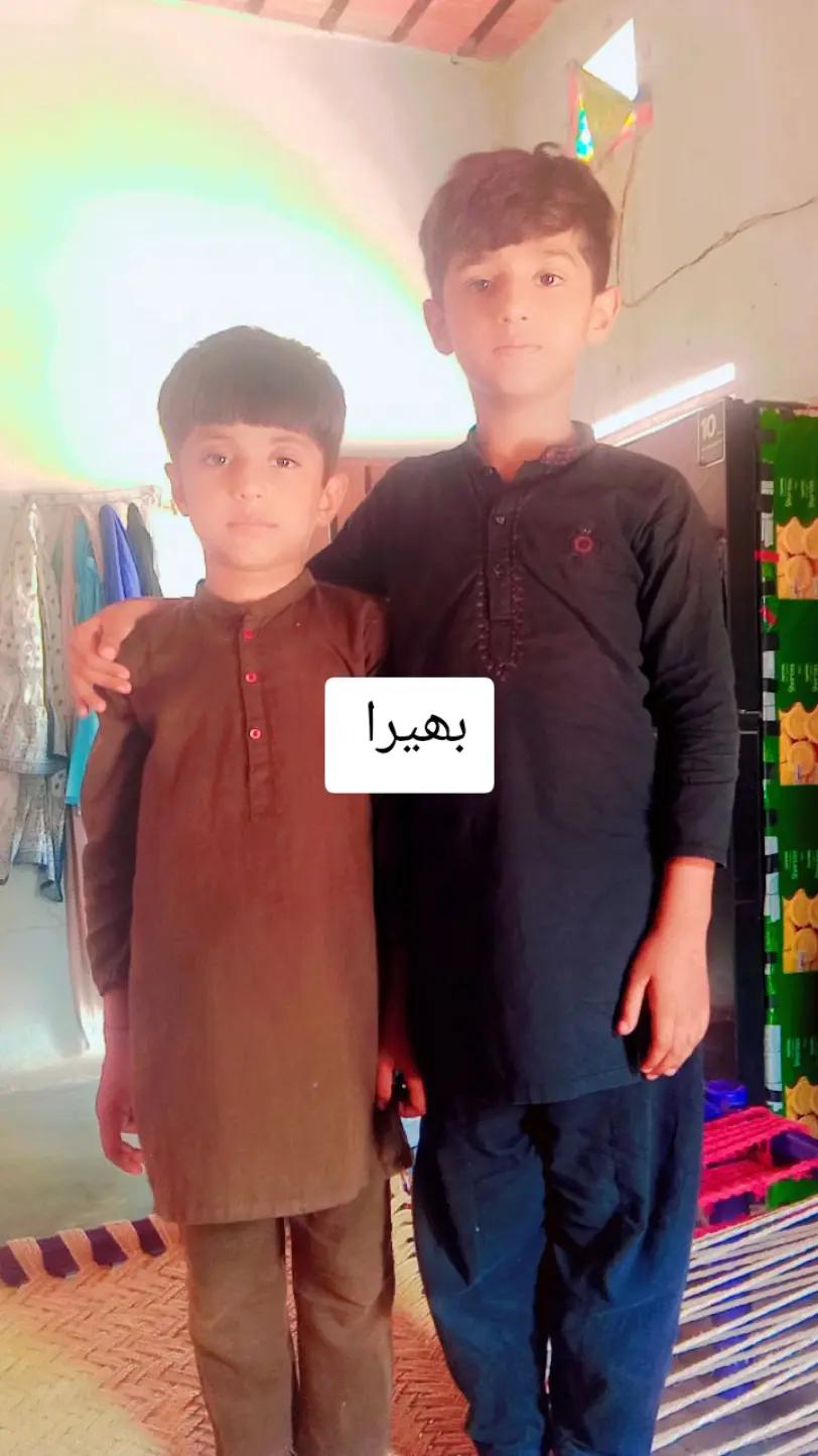 @Farhad wattoo offcil 512