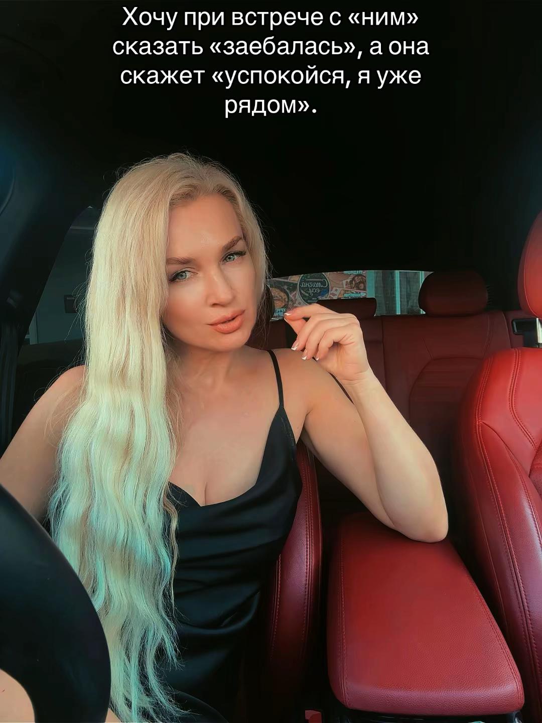 @veronikaklubnika🍓
