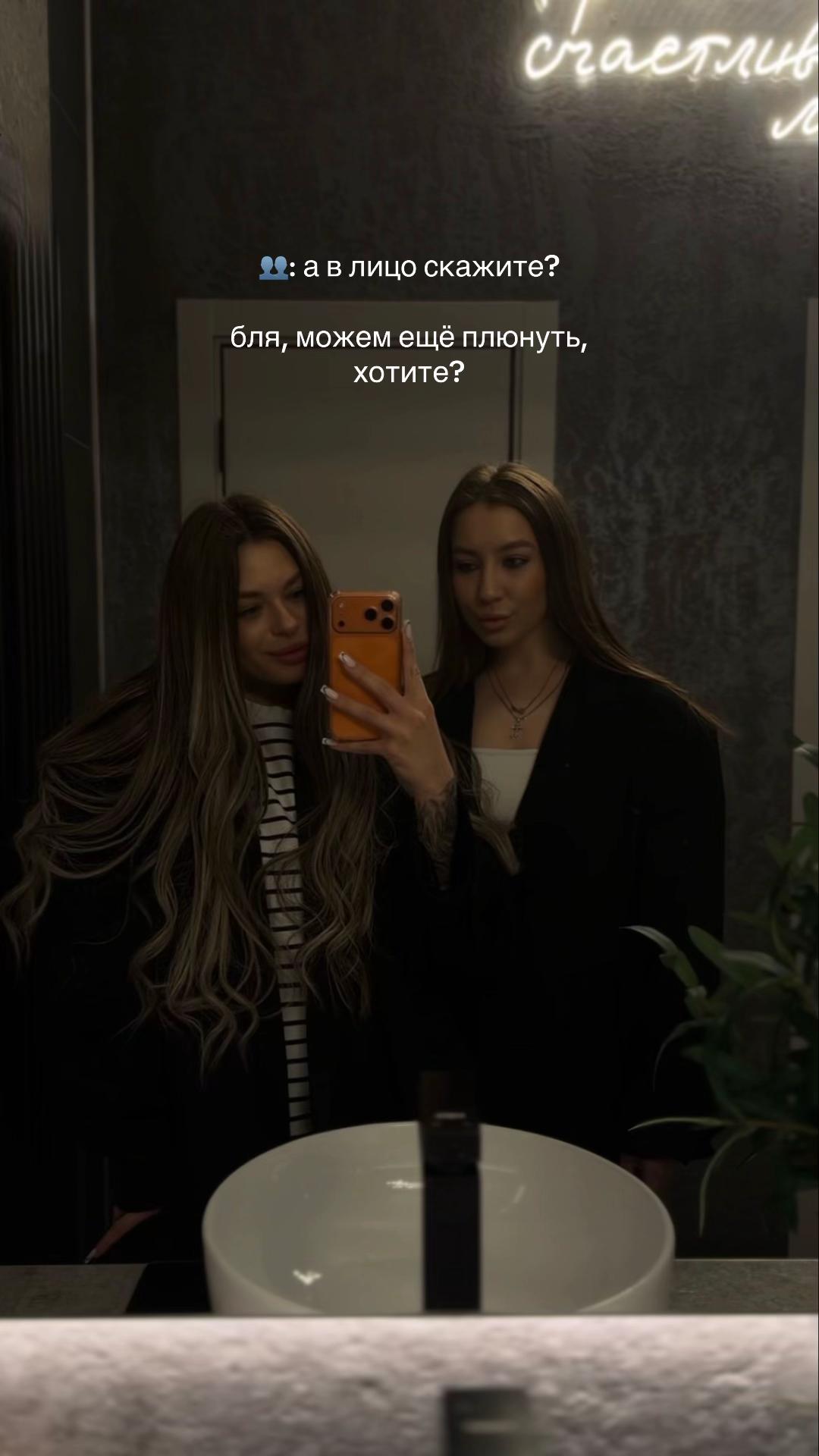 @DashaPupsik🐒