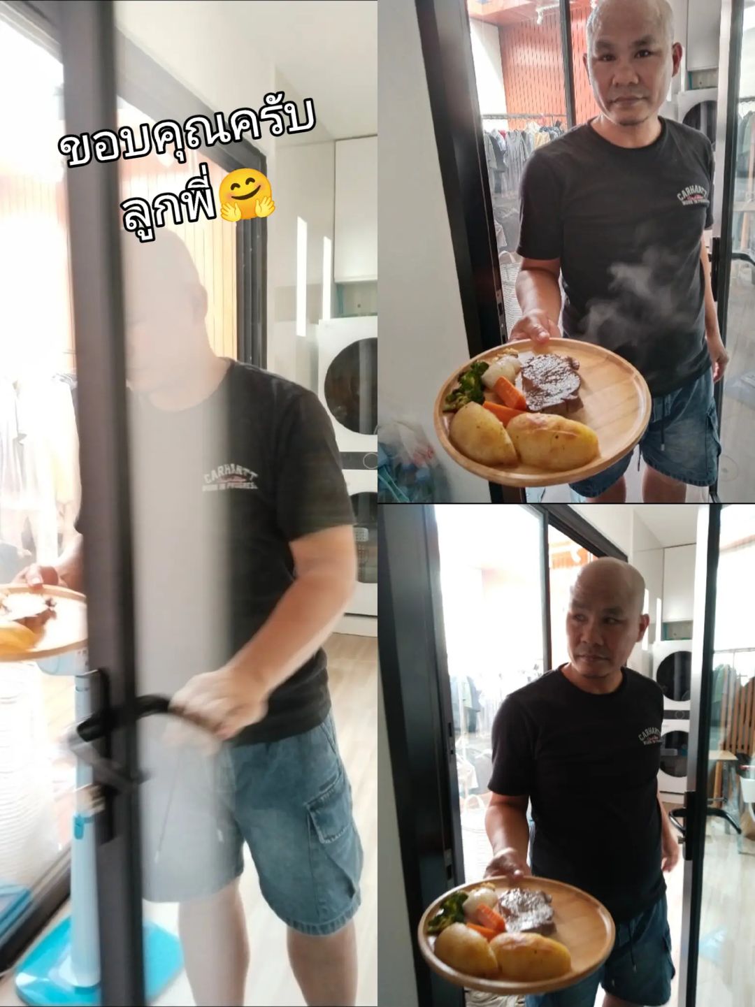 @ฝน🍑🥑