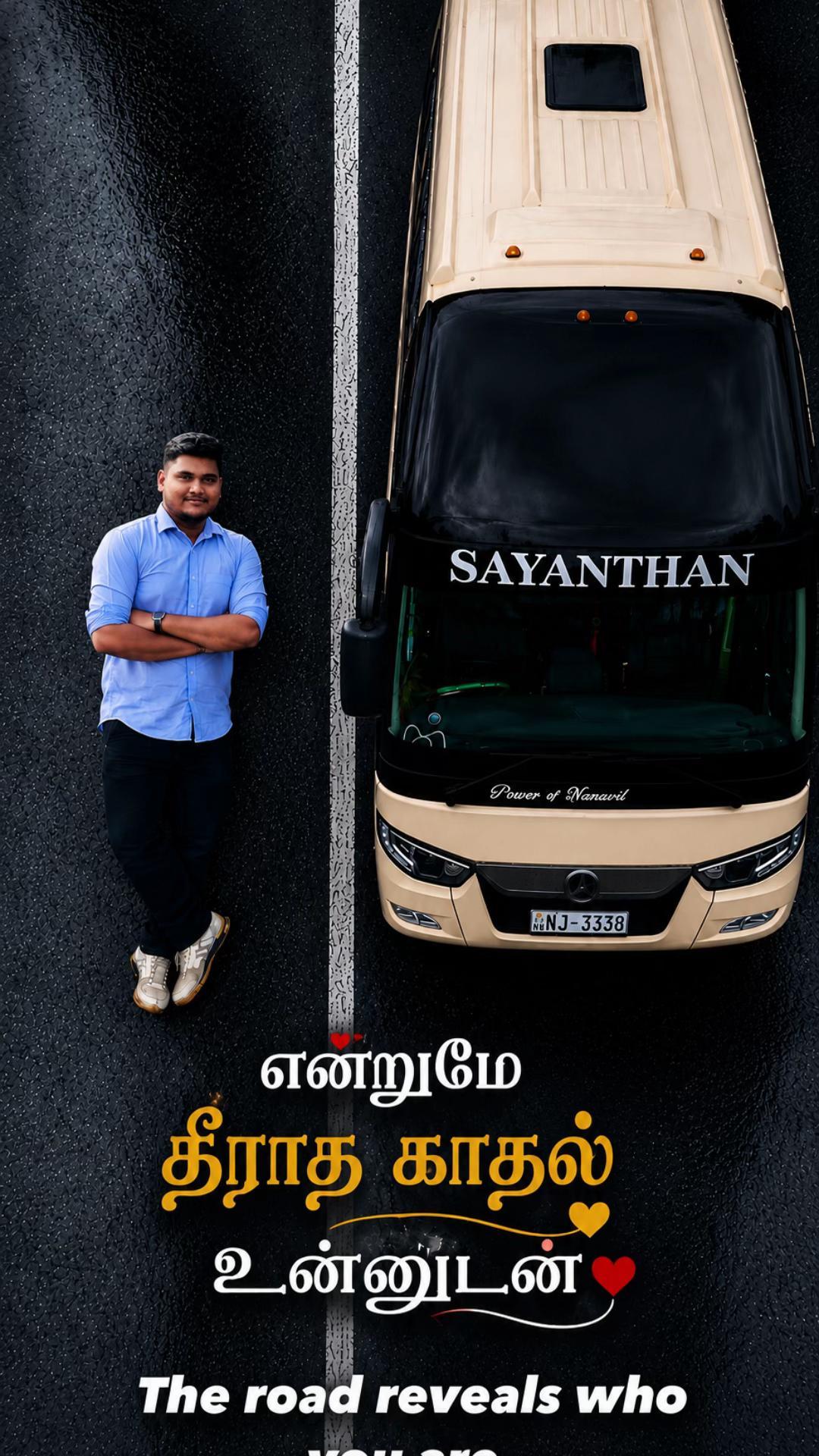 @Sayanthan Travel & Tours