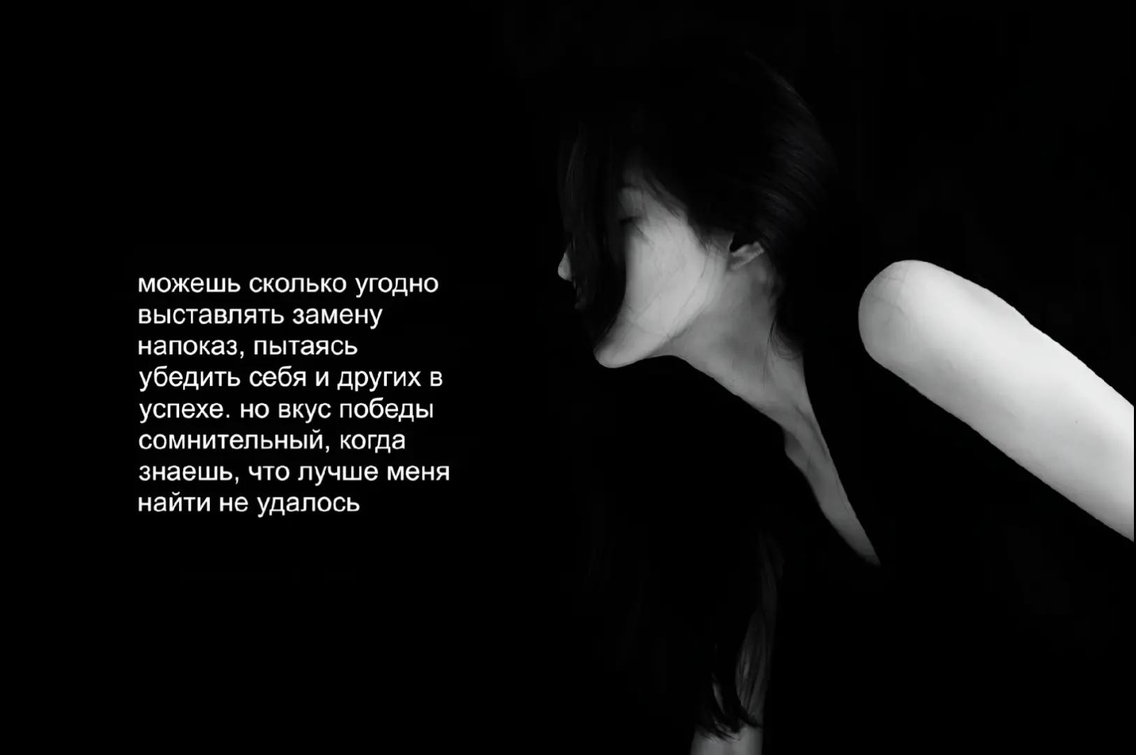 @лесли