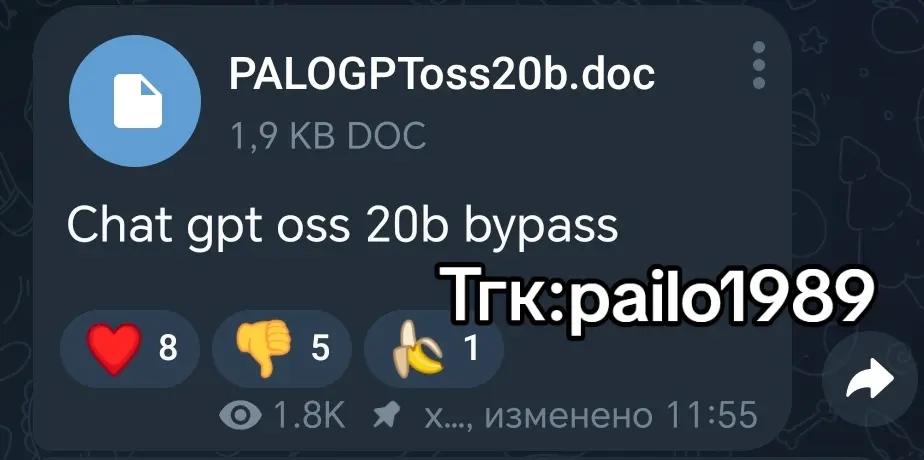 @palo #creepytm