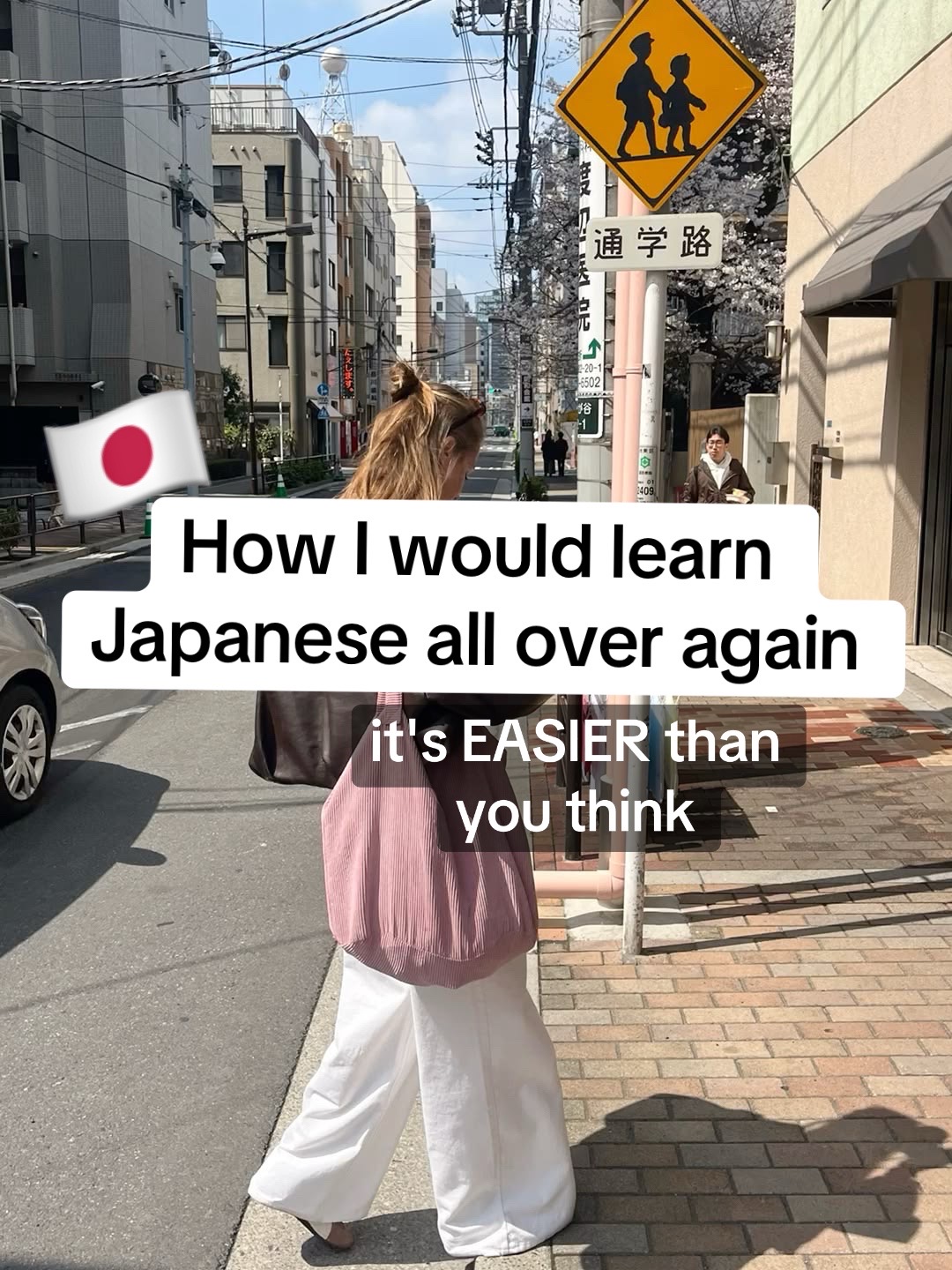 @japanese_with_jess