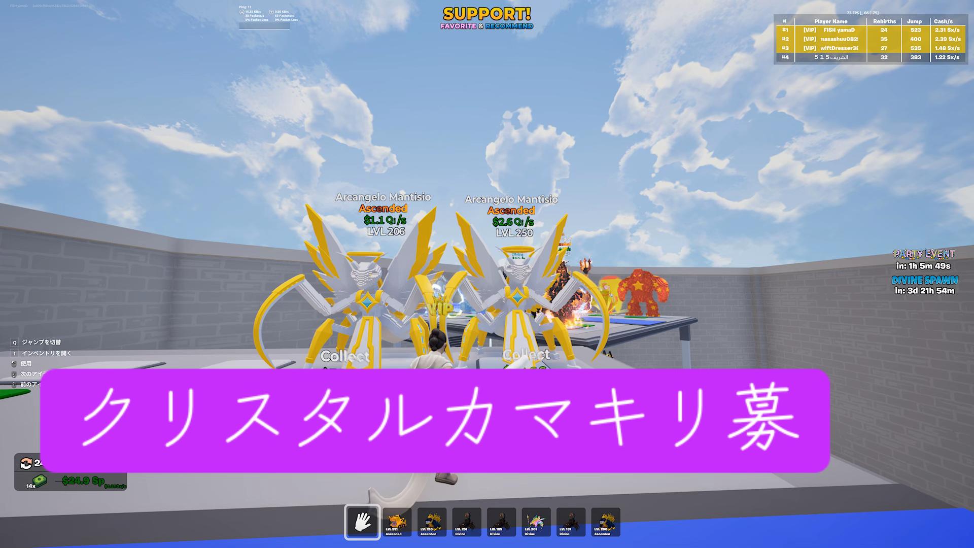 @どぅいーーー