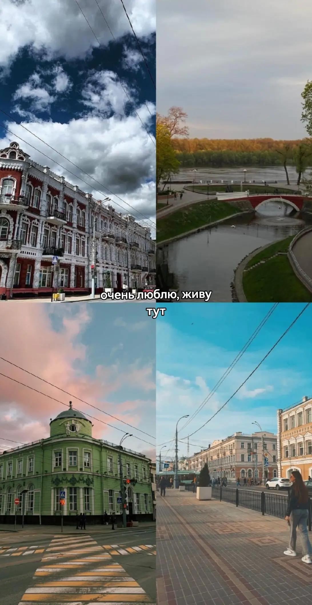 @евдок