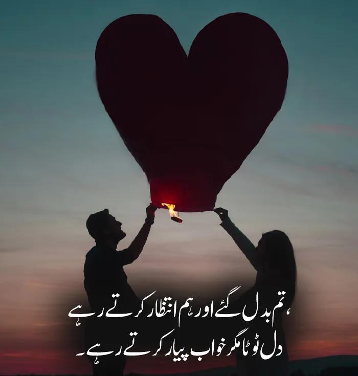 @❤️🩹Zakhmi Romeo❤️🩹