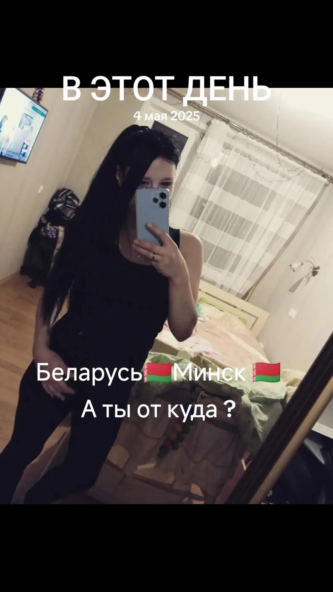 @🍷ReginaGolubova🍷
