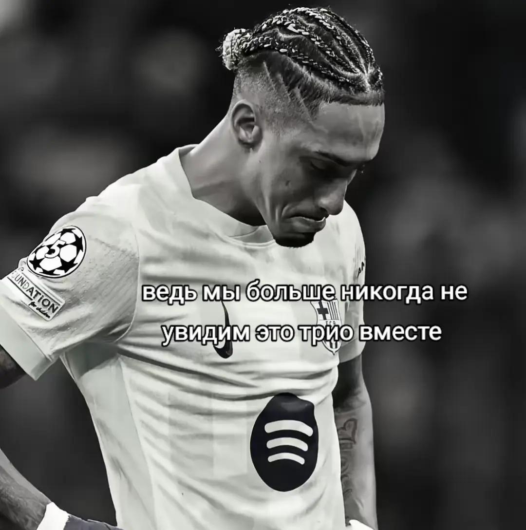 @T e p k a 🇹🇯