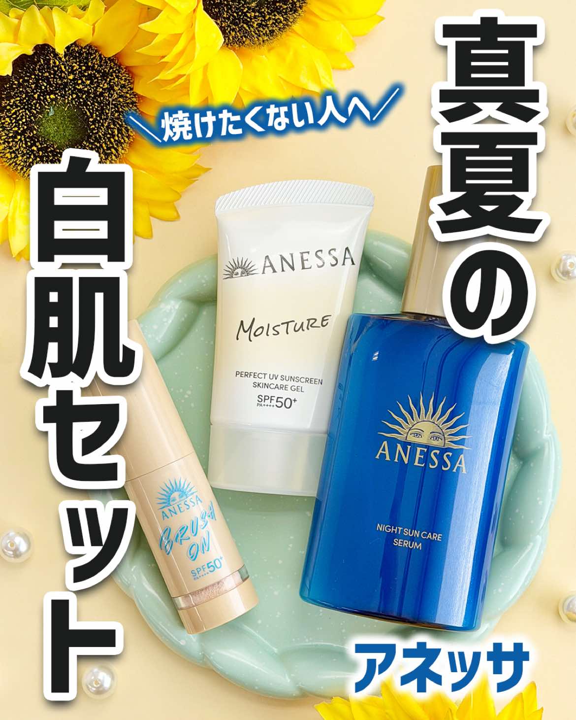 @Mimi Beauty編集部公式