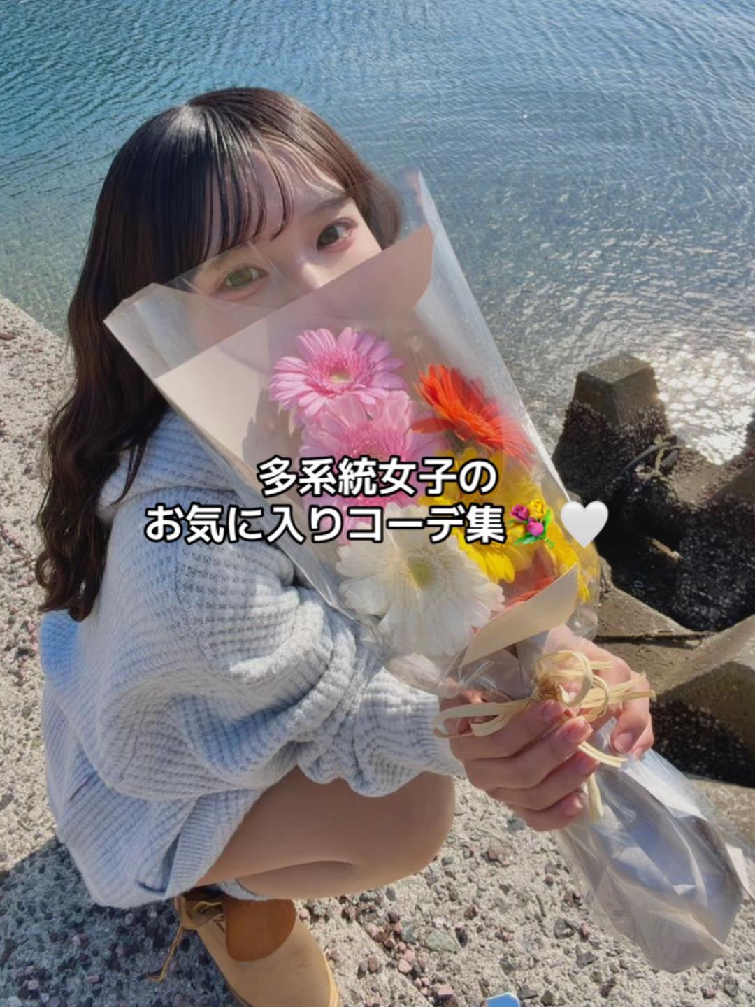 @ちゃを