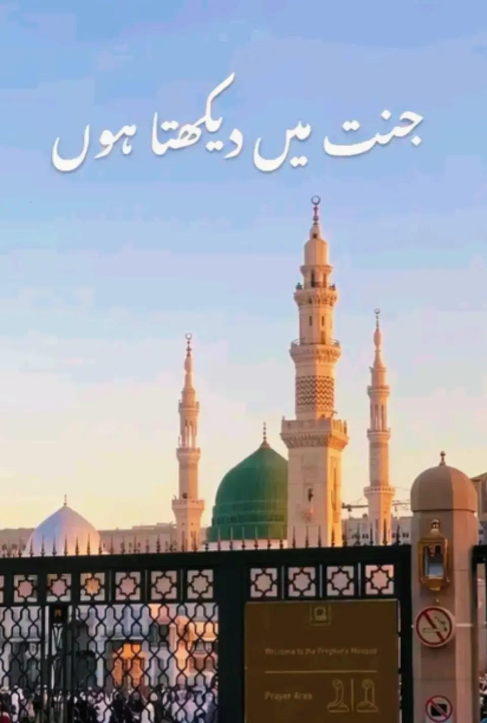 @🕌🚩Islamic 🆔 ❤️🕋🕌