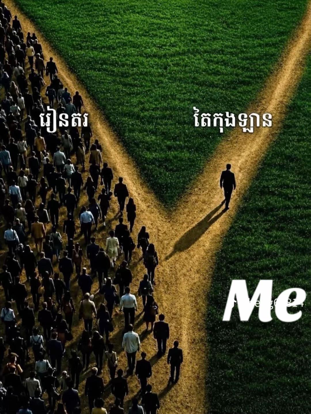@๐ฆแแถแแแธแ แ๐ฆ