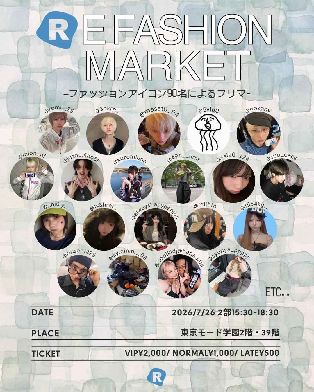 @RE FASHION MARKET