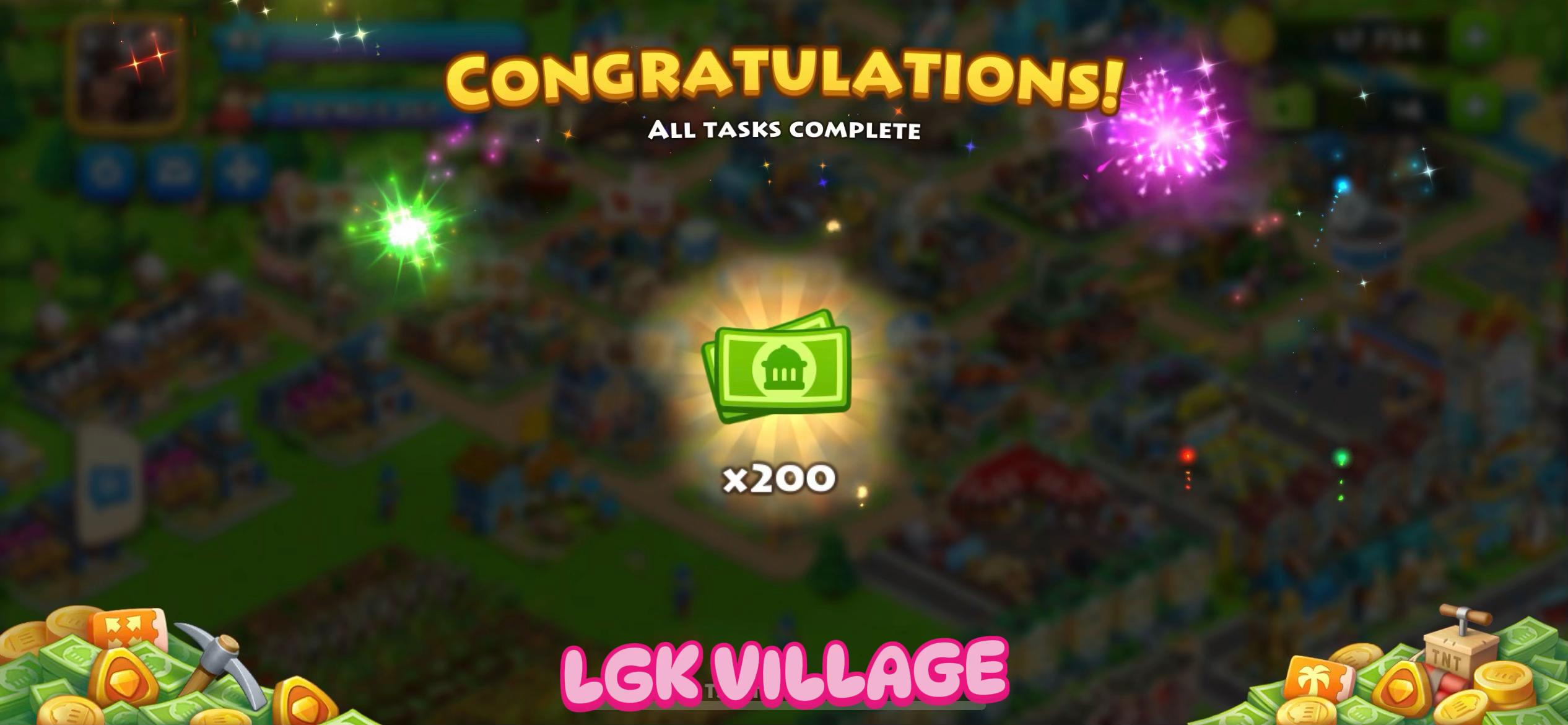 @LGK_VILLAGE
