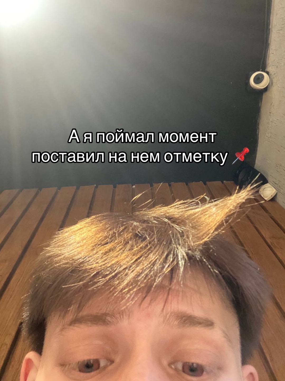 @✨Тгк: chadwikkkk