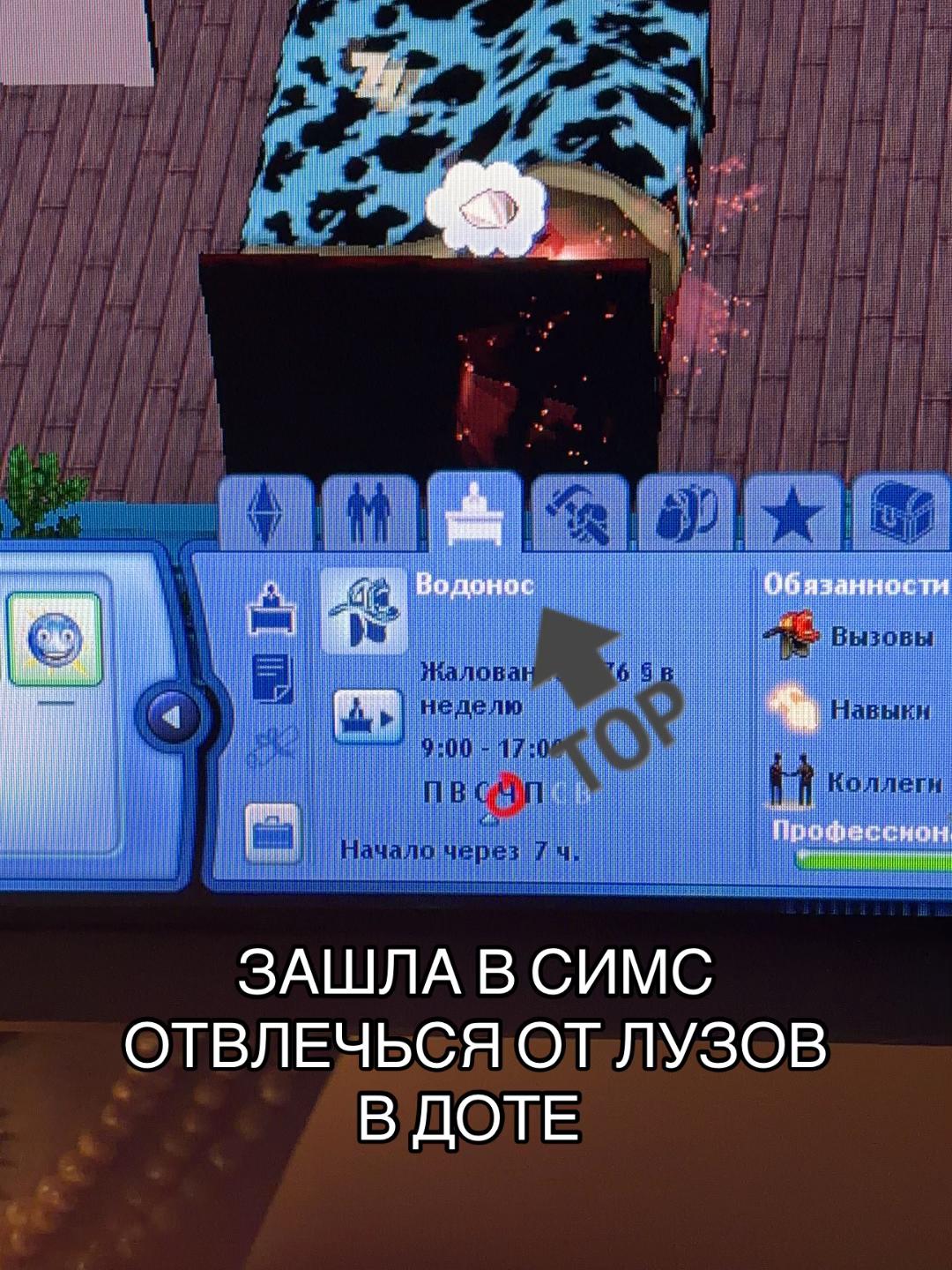 @Лада