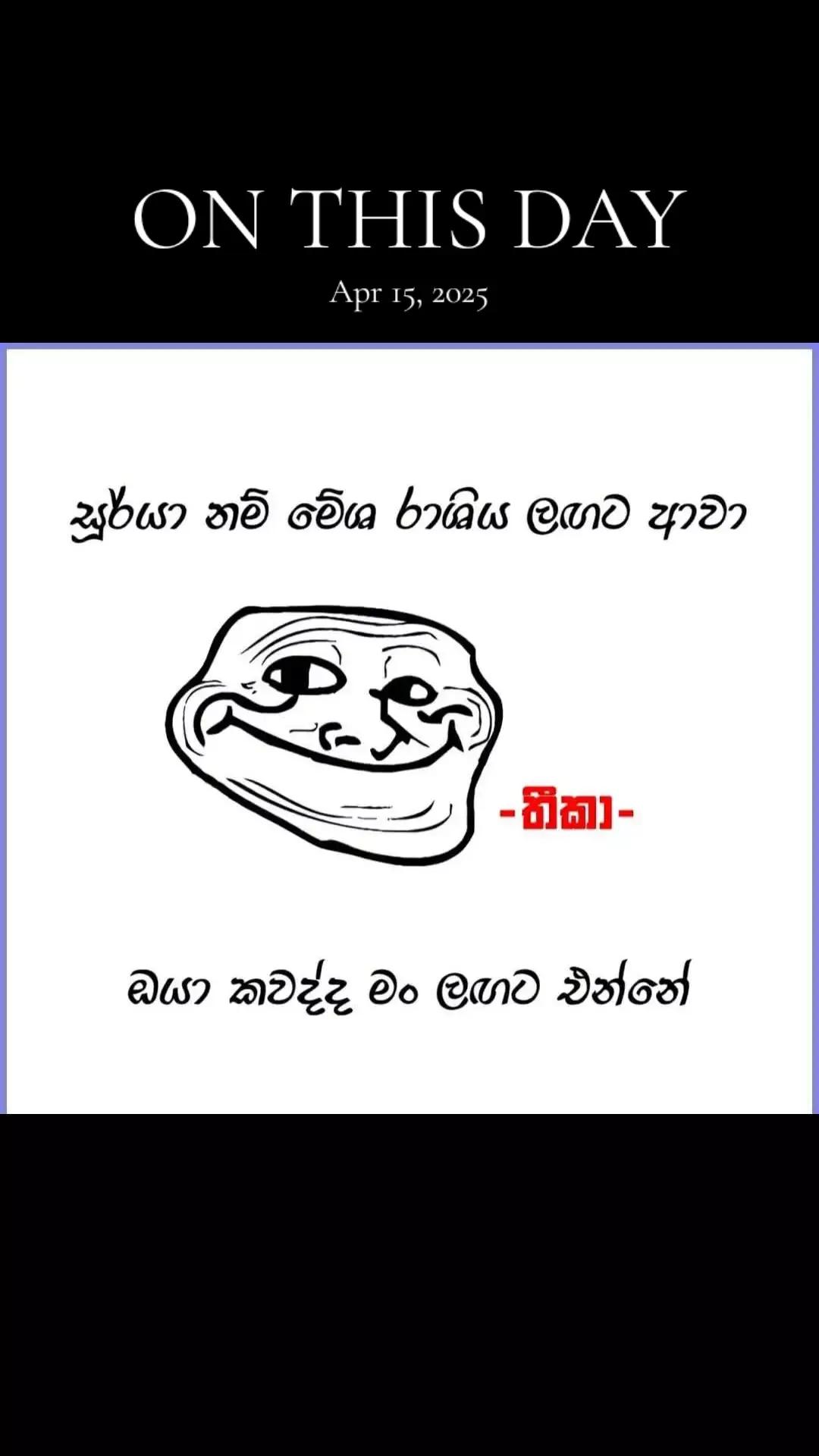 @PODI status 🇱🇰🇷🇴