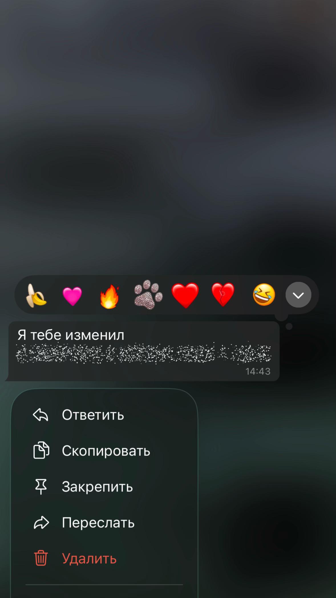 @тгк: wpavvk