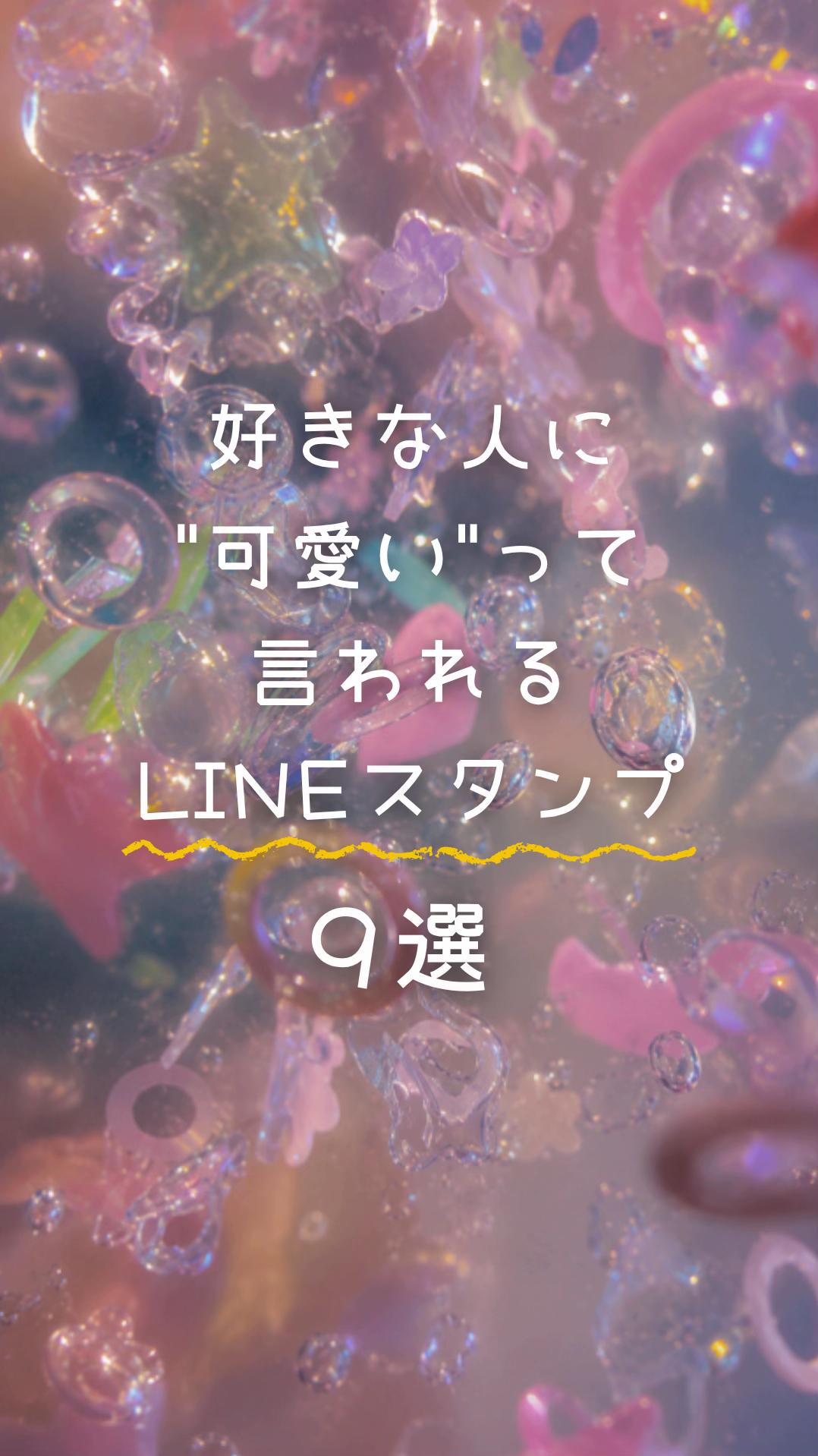 @rin