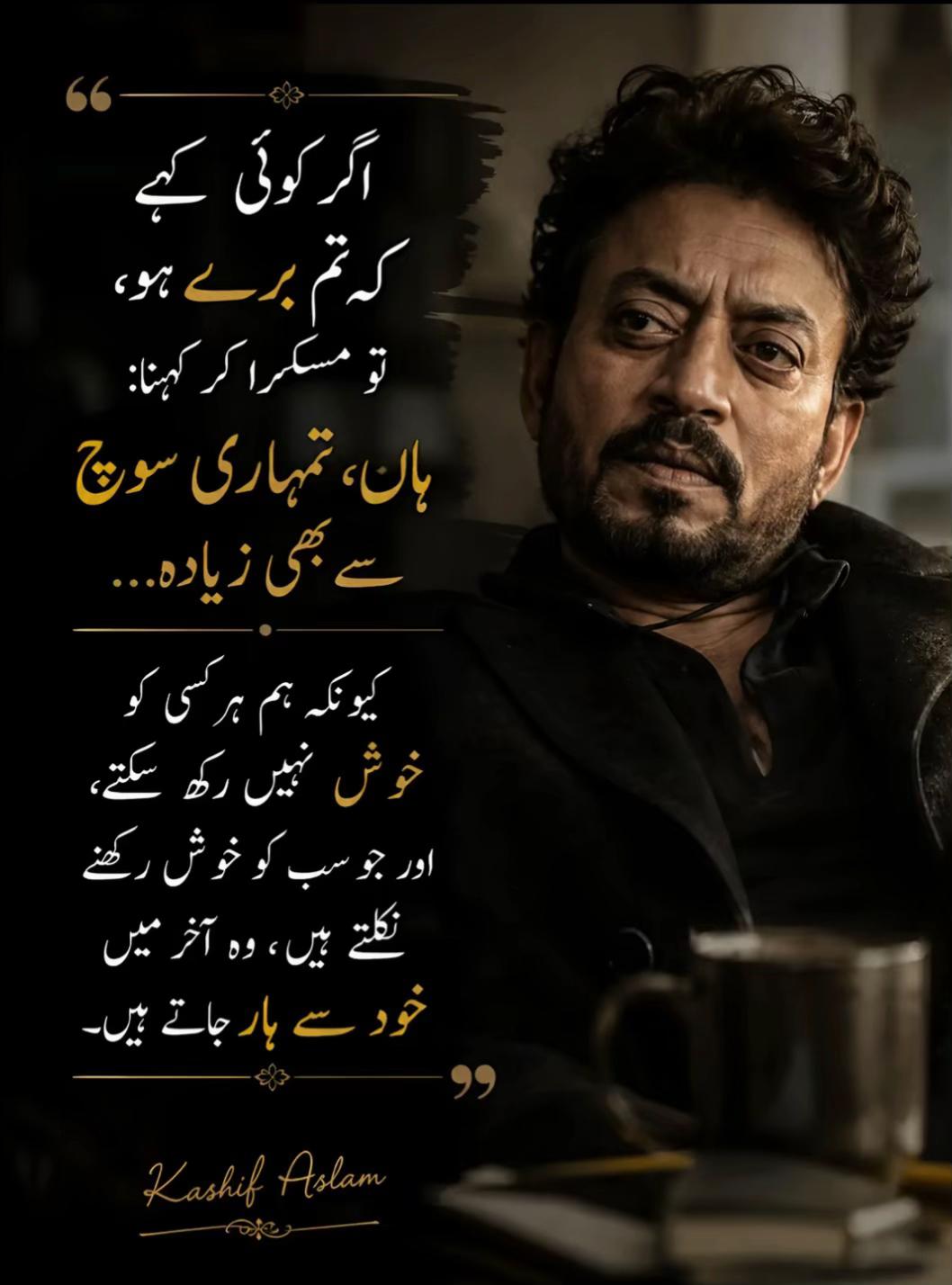 @🌸آ ذان خان 🌸