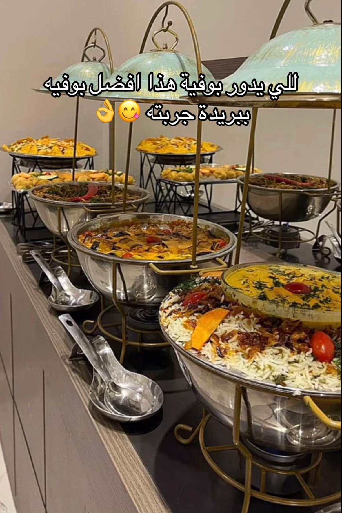 @جولياً UGC| بلوقر القصيم 20K🌴