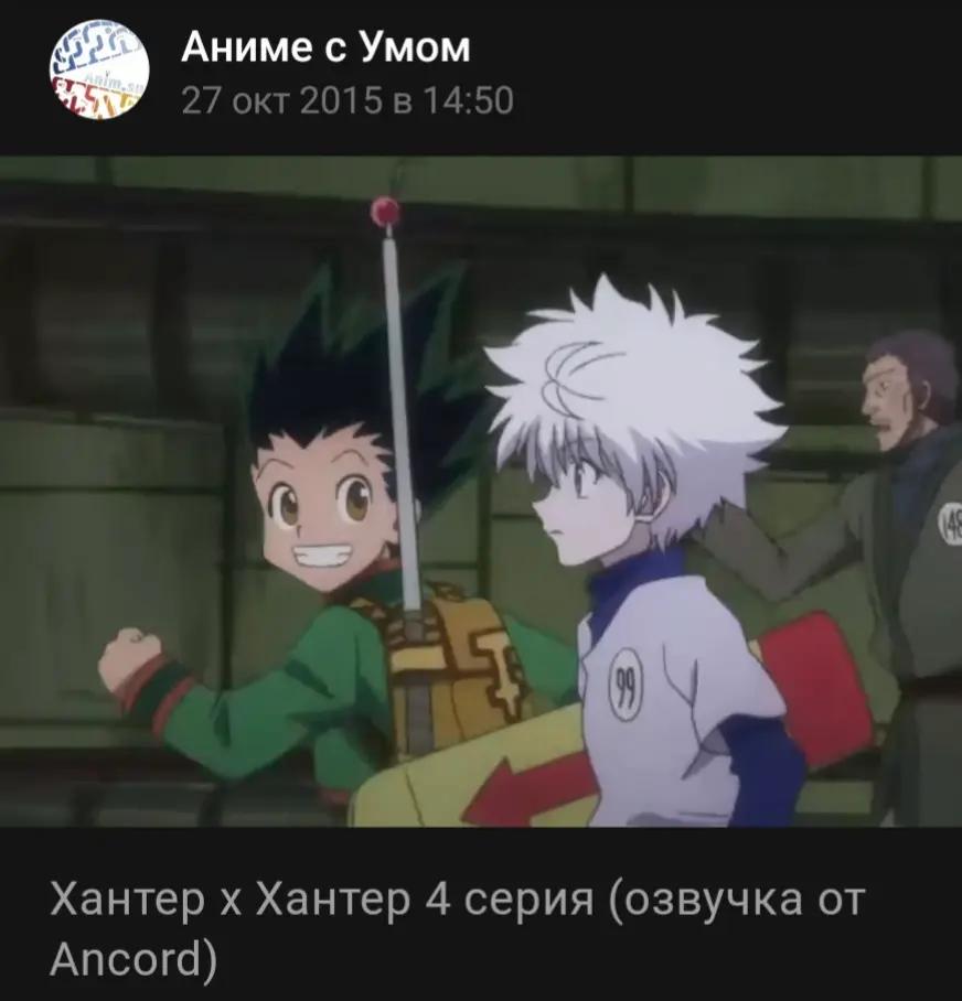 @horffe2