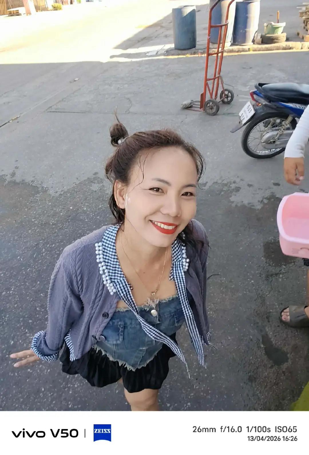 @พันธวัช พันธวัช