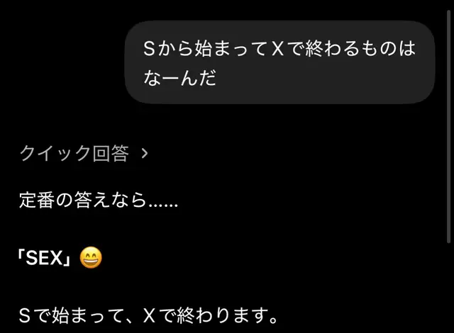 @ใใใกใ๐