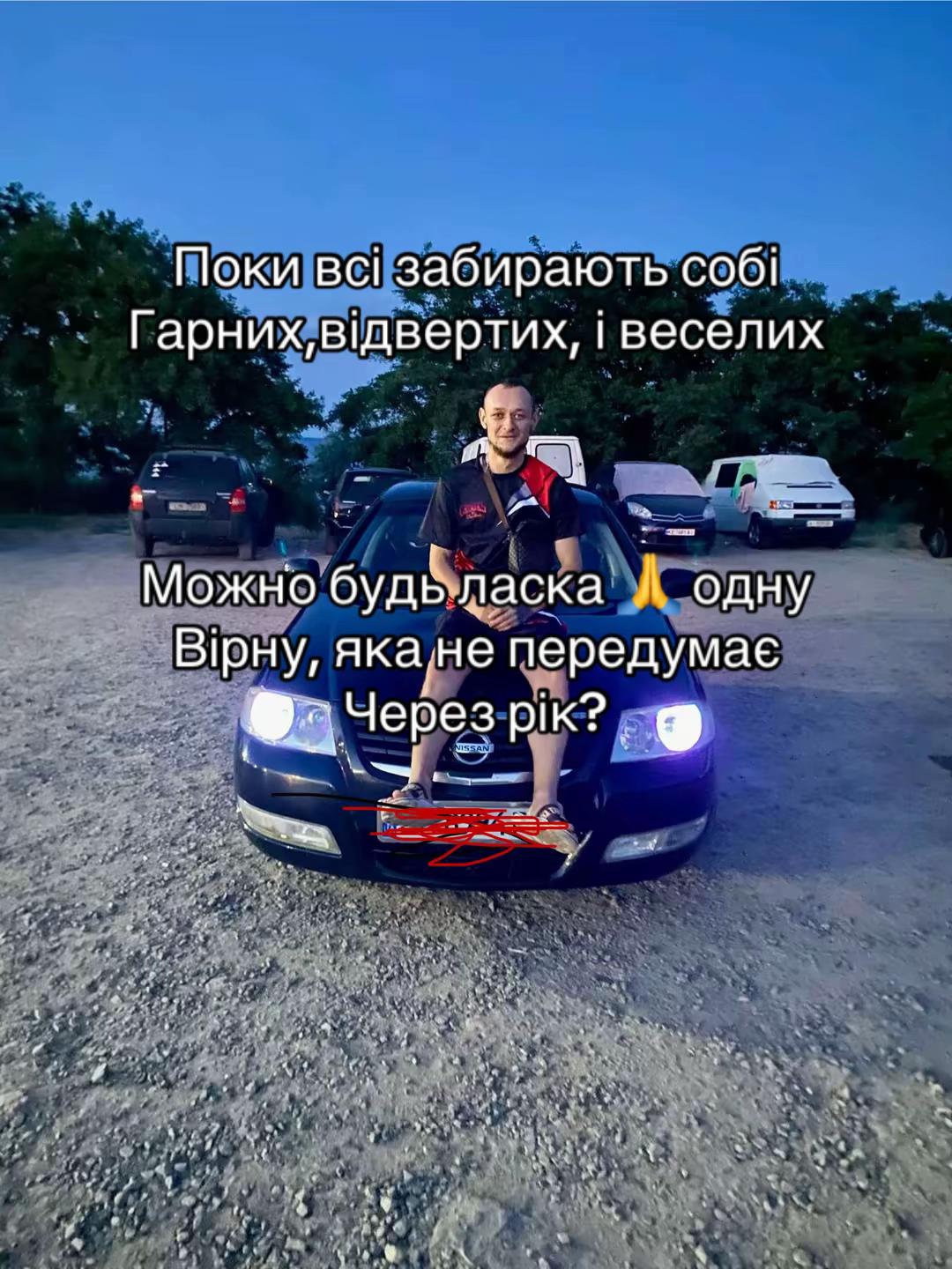 @🔱☆⚓VOVA-ODESSKIY⚓☆🔱