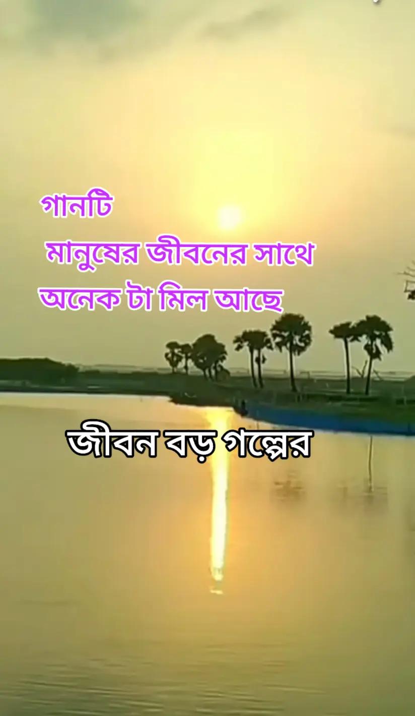 @মা, বাবার আদরের সন্তান 🤲🏻