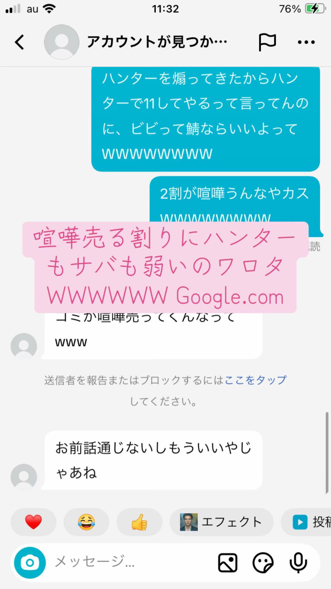 @まなふぃのお菓子作りch♪