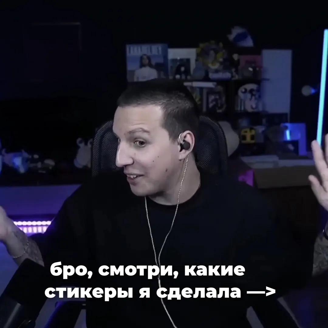@тгк: твой товарищ минай