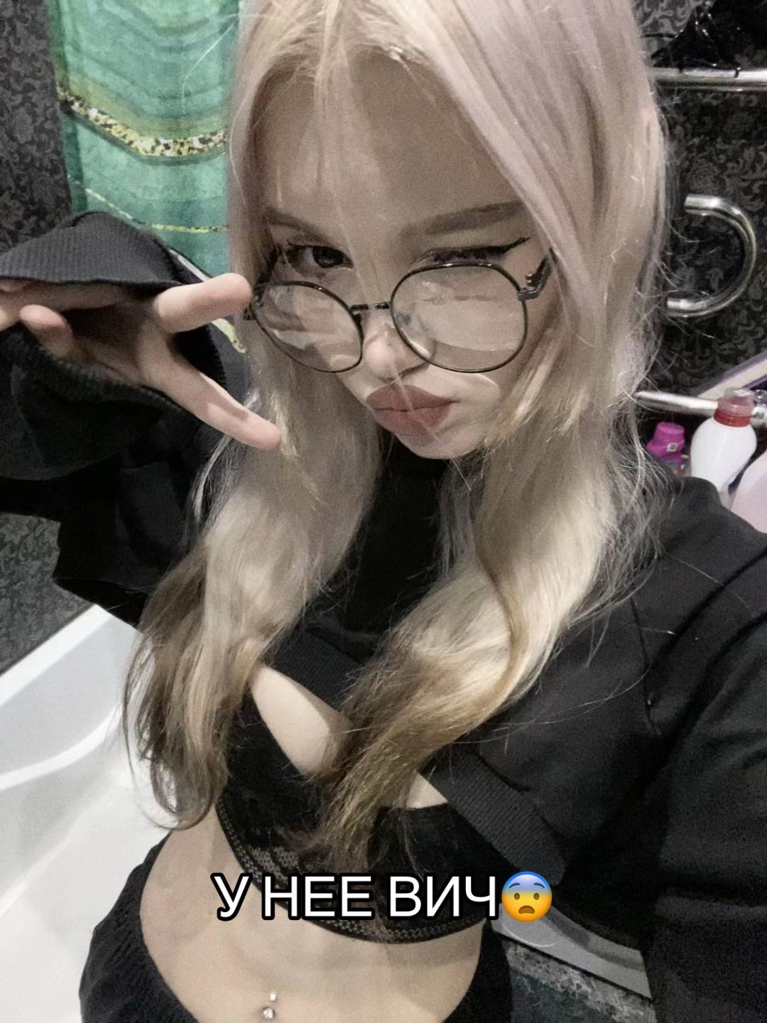 @ксанекс🍎ྀིྀི