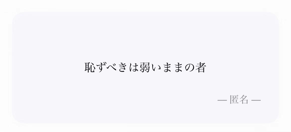@エミネンス