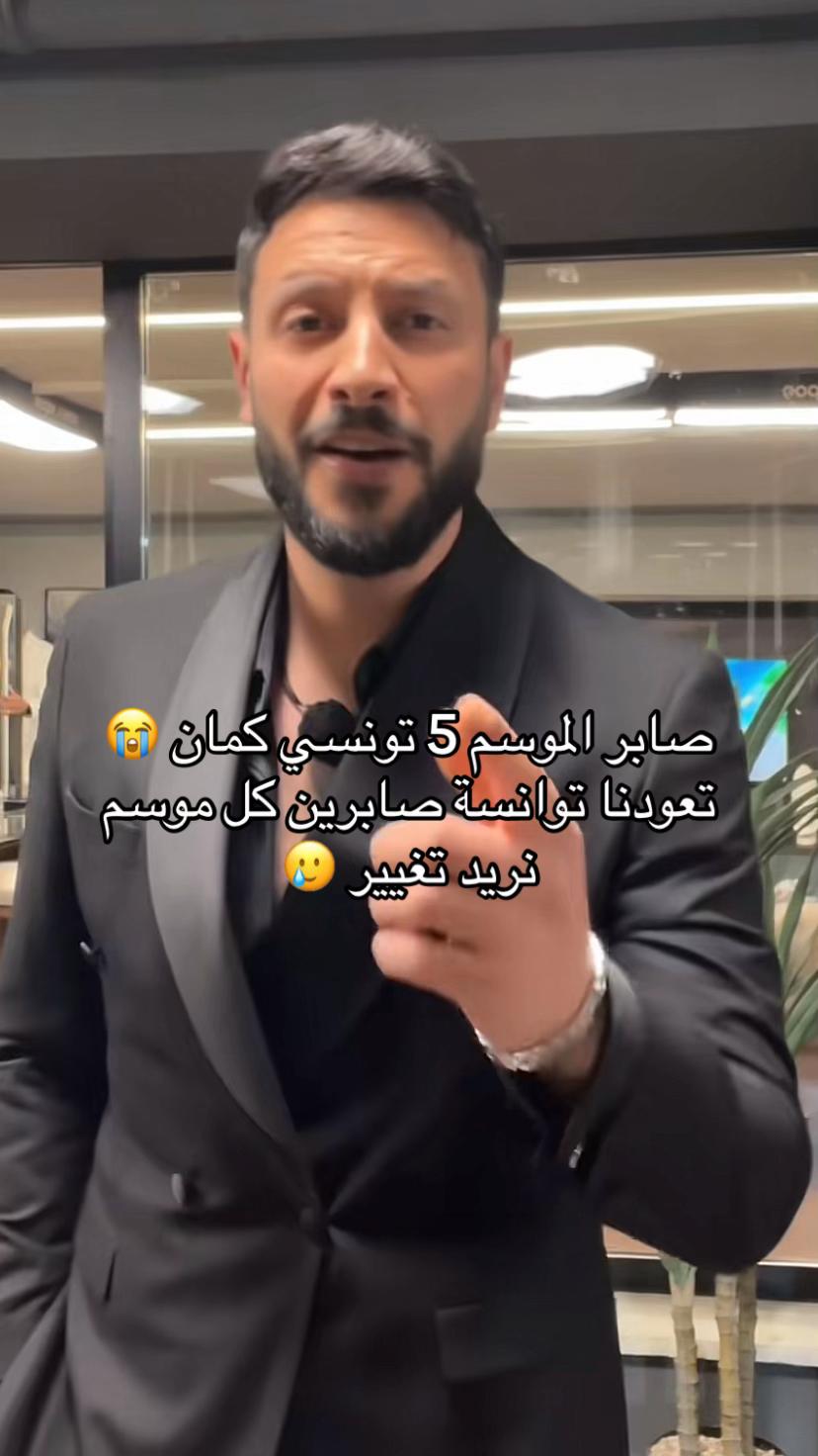 @rouba kh