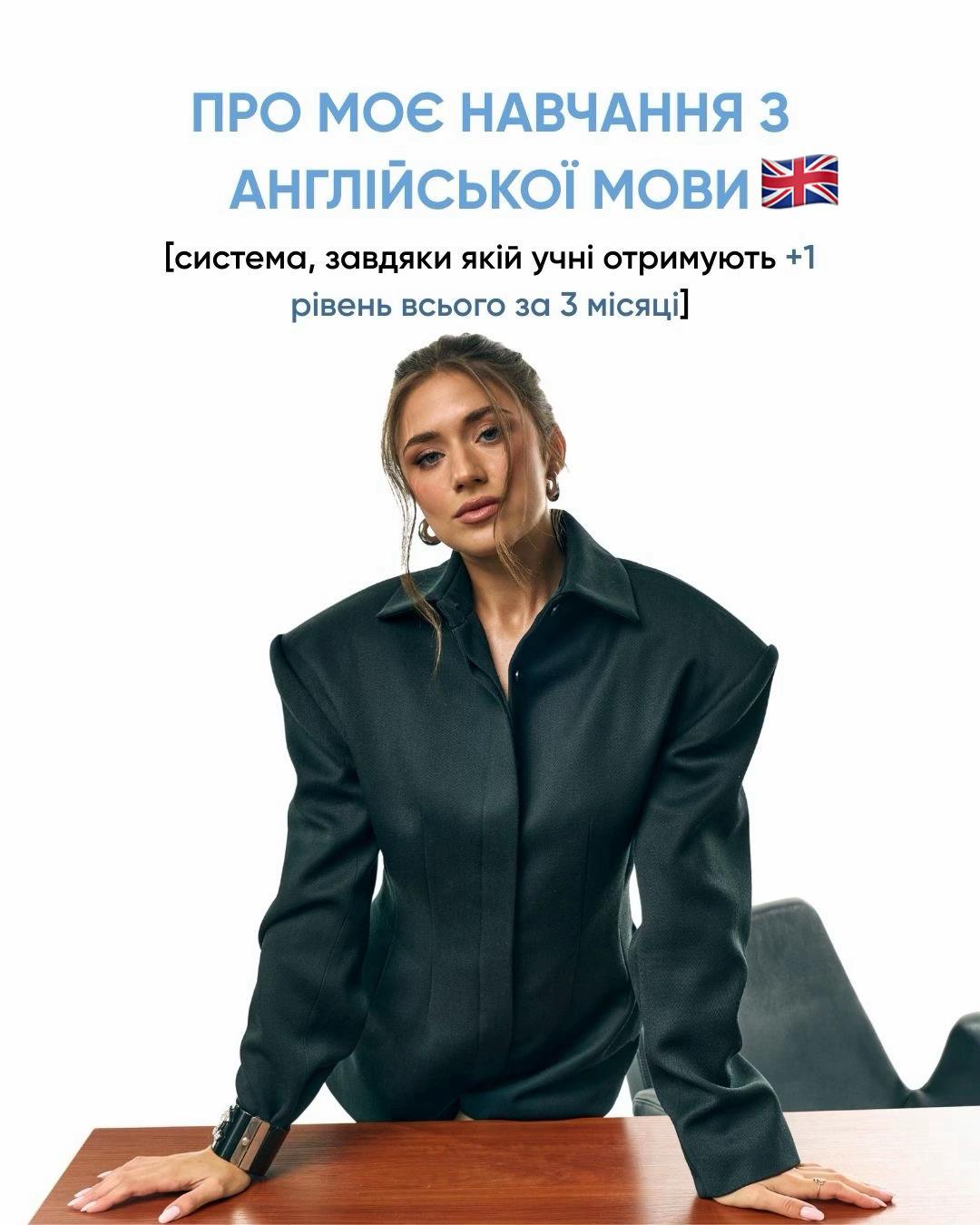 @тгк&inst Angelina Troyan